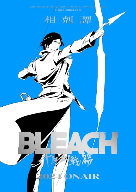 BLEACH (Bleach) · AniList