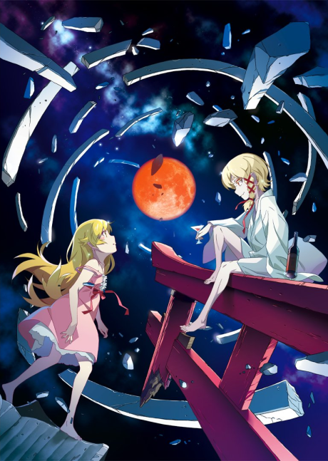 Watch Monogatari Series: Off & Monster Season free online animezia