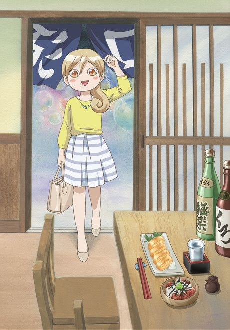 Barakamon - A Vacation in Anime Form - I drink and watch anime