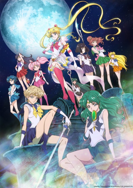 Bishoujo Senshi Sailor Moon: Crystal - Death Busters-hen