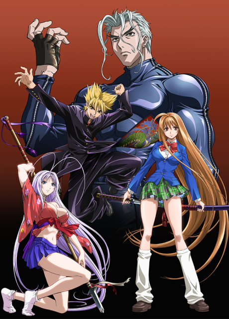 Tenjou Tenge: The Ultimate Fight (Tenjho Tenge: The Ultimate Fight) -  Pictures 