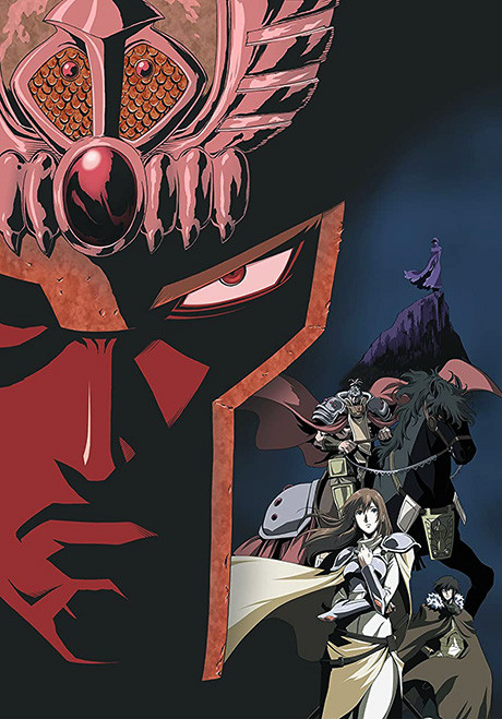 Hokuto no Ken: Raoh Gaiden Ten no Haoh (Legends of the Dark King: A Fist of  the North Star Story) · AniList