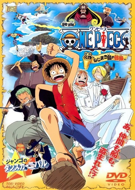 ONE PIECE: Nejimaki-jima no Bouken