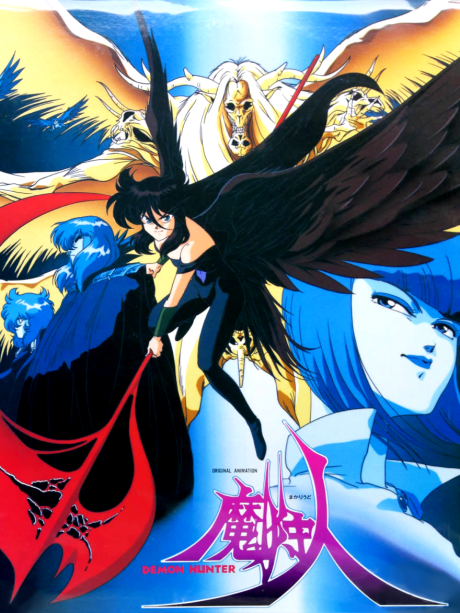 Demon Hunter Anime Wallpapers  Top Free Demon Hunter Anime Backgrounds   WallpaperAccess