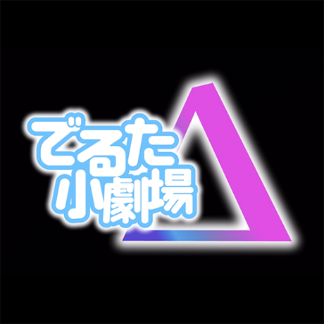 Grisaia no Rakuen Specials - AniMixPlay