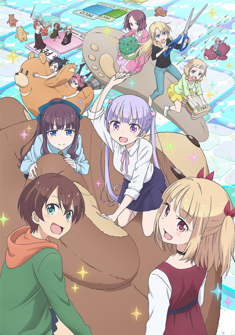 Watch NEW GAME!! free online animezia