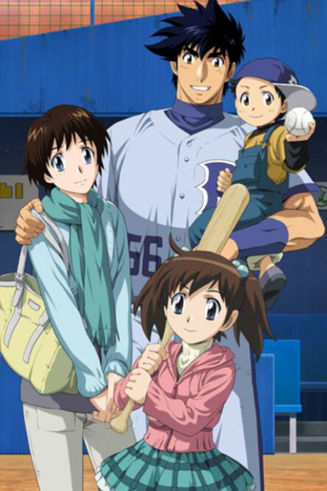 TV Anime MAJOR 2nd's 1st Season to be Rebroadcasted instead of Canceled  National High School Baseball Tournament - Crunchyroll News