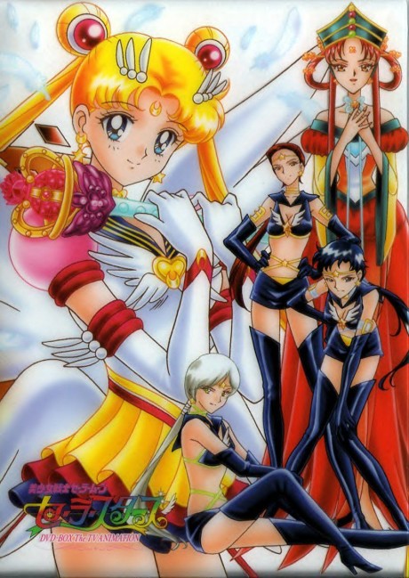 Bishoujo Senshi Sailor Moon Sailor Stars Sailor Moon Sailor