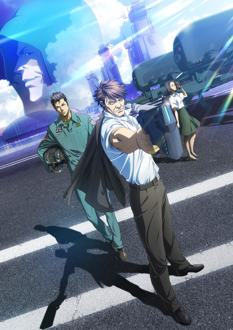 PSYCHO-PASS Sinners of the System Case 2: First Guardian