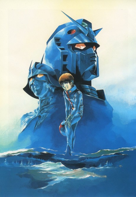 Kidou Senshi Gundam I (Mobile Suit Gundam I) · AniList