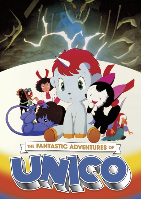 Watch Unico free online animezia