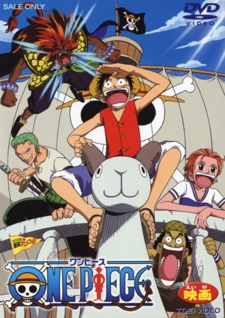 ONE PIECE: The Movie episode 1 stream online hd free