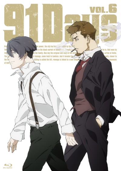91 Days: Shoal of Time
