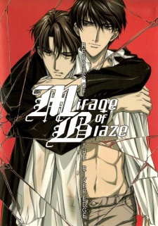 Cover Art for Honoo no Mirage: Minagiwa no Hangyakusha