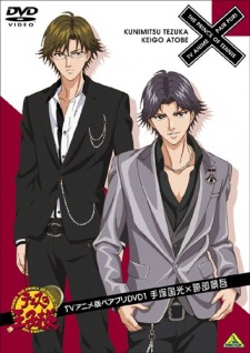 Cover Art for Tennis no Ouji-sama: TV Anime-ban Pairpuri DVD