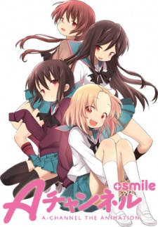 Cover Art for A-Channel: A-Channel+smile