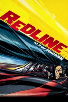 Cover Art for RED LINE