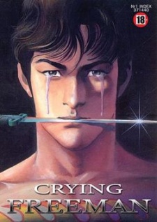 Cover Art for Crying Freeman
