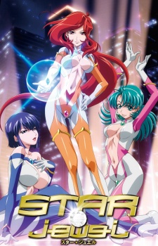 Watch STAR☆jewel free online animezia