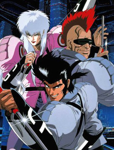 Cover Image of Cyber City OEDO 808