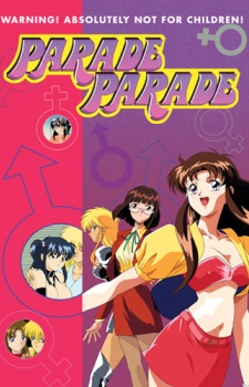 Cover Art for Parade Parade