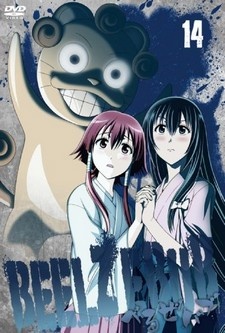 poster anime