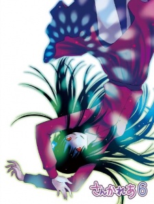 Cover Art for Sankarea: Wagahai mo... Zombie de Aru...