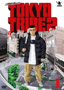 Cover Art for TOKYO TRIBE 2