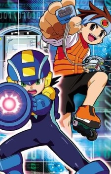 Cover Art for Rockman.EXE