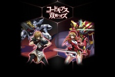 Cover Art for Code Geass: Soubou no Oz Picture Drama