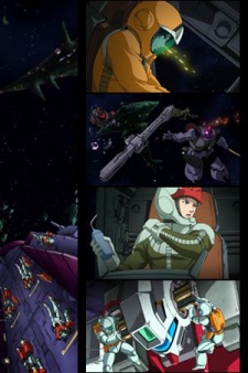 Cover Art for Kidou Senshi Gundam Battlefield Record: Avant-Title