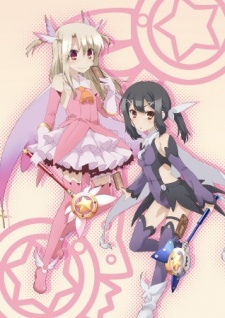 Cover Art for Fate/kaleid liner Prisma☆Illya Specials