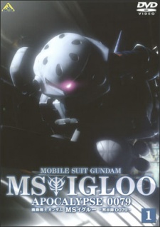 Cover Art for Kidou Senshi Gundam MS IGLOO: Mokushiroku 0079