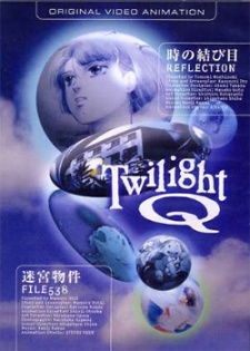Cover Art for Twilight Q