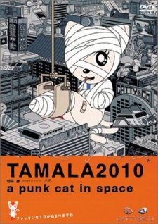 TAMALA2010: a punk cat in space