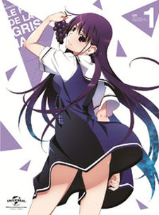 Kiyoka Irisu, Grisaia no Kajitsu Wiki