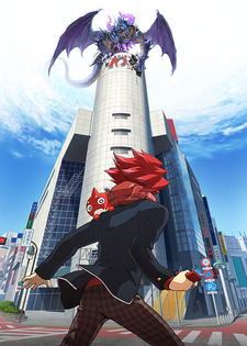Anime Blu-ray Disc Monster Strike : The Movie Lucifer : Dawn of Despair  [First Press Limited production version] | Video software | Suruga-ya.com