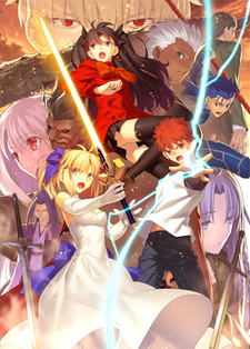 Cover Image of Fate/stay night: Unlimited Blade Works 2nd Season - sunny day