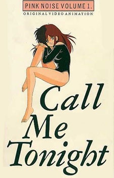 Cover Art for Call Me Tonight