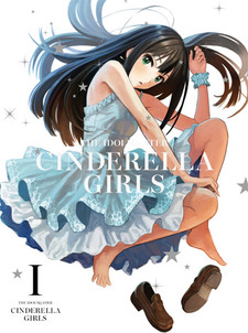 Cover Art for THE IDOLM@STER Cinderella Girls: Anytime, Anywhere with Cinderella.