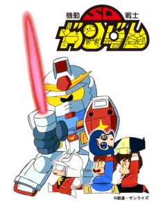 Cover Art for Kidou Senshi SD Gundam