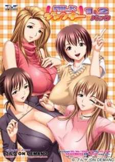 Watch MILK Junkie: Shimai-hen free online animezia