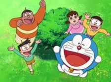 Cover Art for Doraemon: Summer Holiday