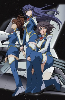Cover Image of Starship Operators