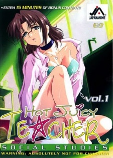 Cover Art for Onna Kyoushi