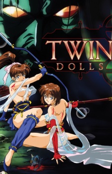 Twin Dolls