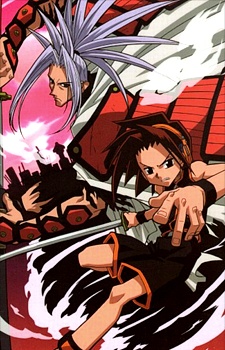 Cover Art for Shaman King Specials