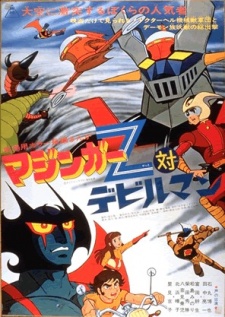 Cover Art for Mazinger Z vs. Devilman