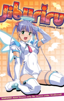 Cover Art for Makai Tenshi Djibril: episode 2