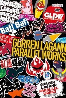 Cover Art for Tengen Toppa Gurren Lagann: Parallel Works
